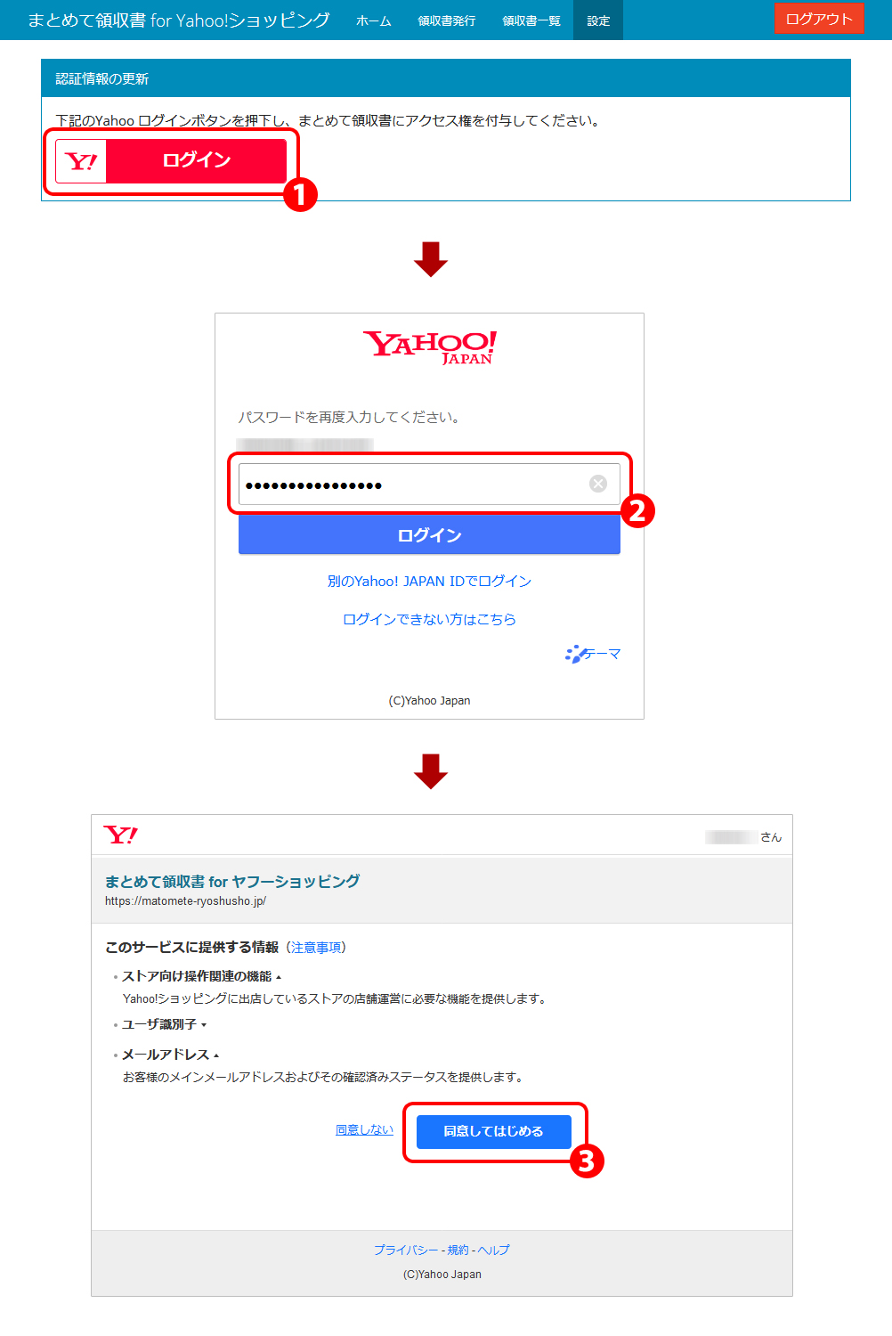 hedrox2017@yahoo.com  手机卡过期，你们说办一块钱一G的流量卡，还是129块钱有宽带的